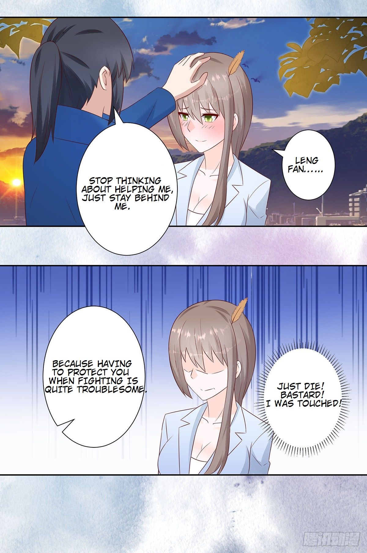 Page 13 of Chapter 16