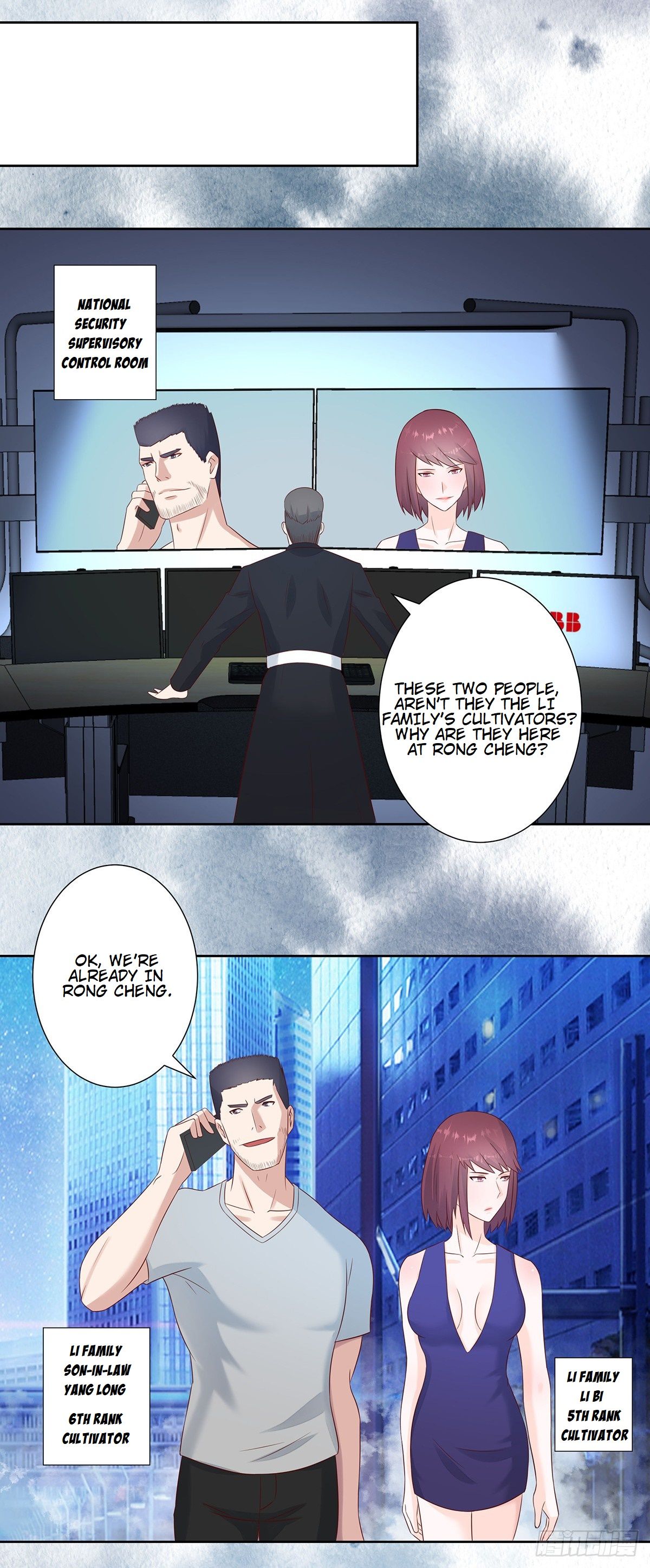 Page 14 of Chapter 16