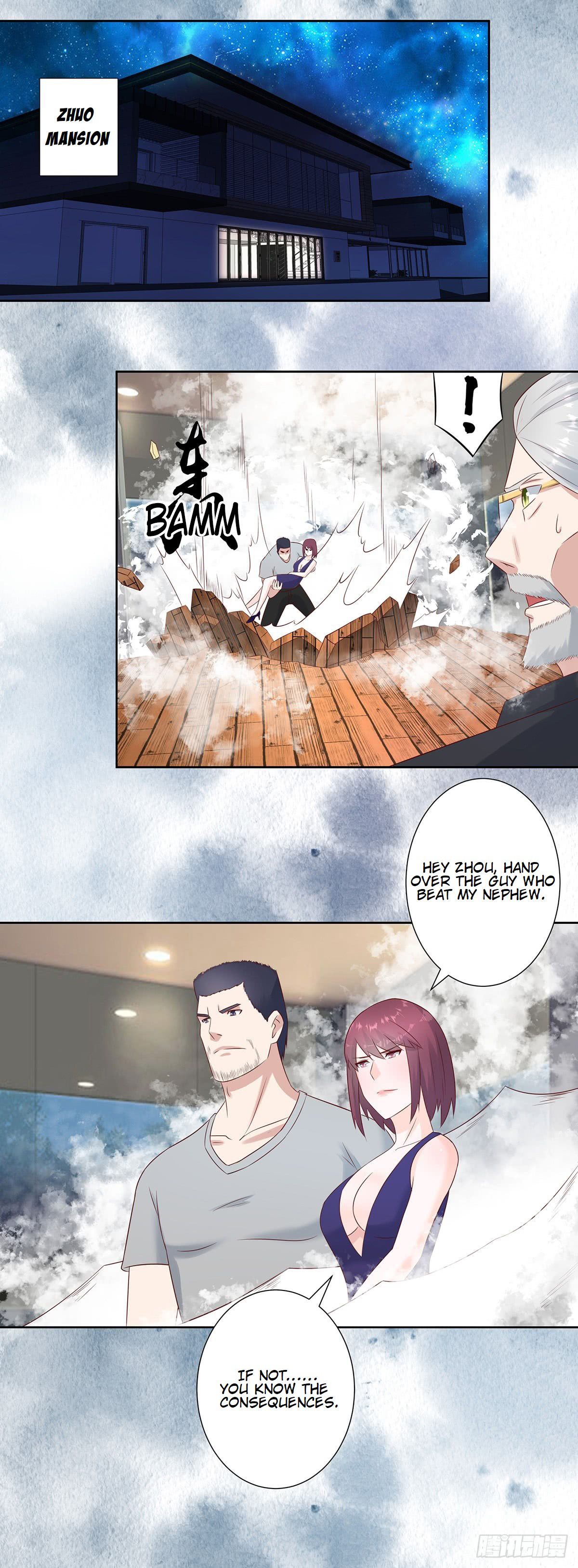 Page 17 of Chapter 16
