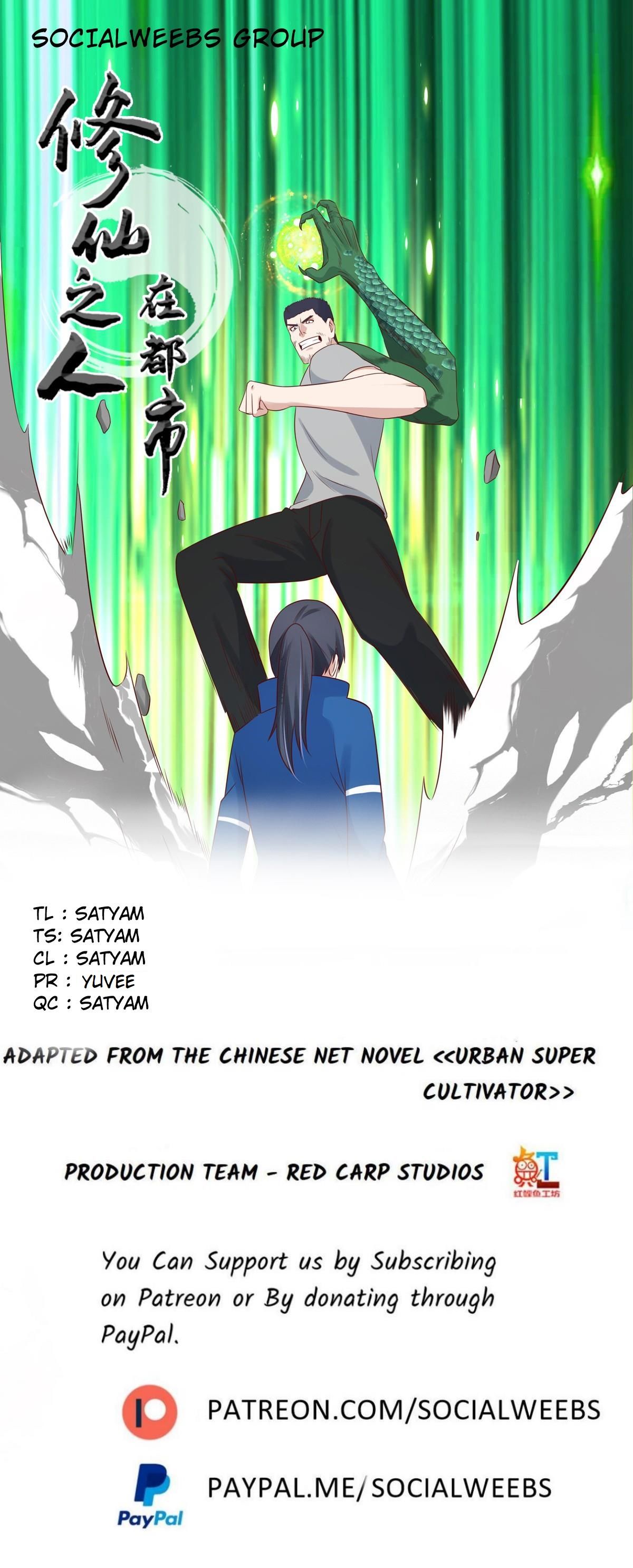 Page 1 of Chapter 17