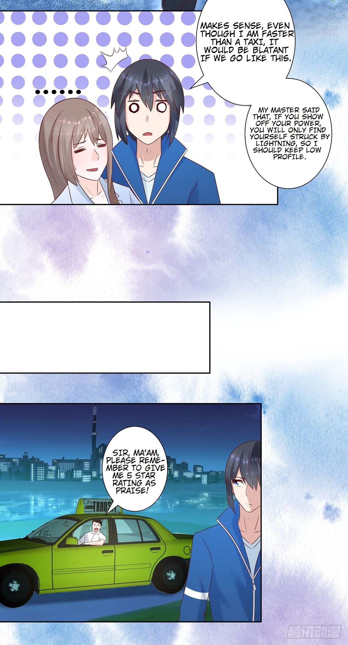 Page 3 of Chapter 17