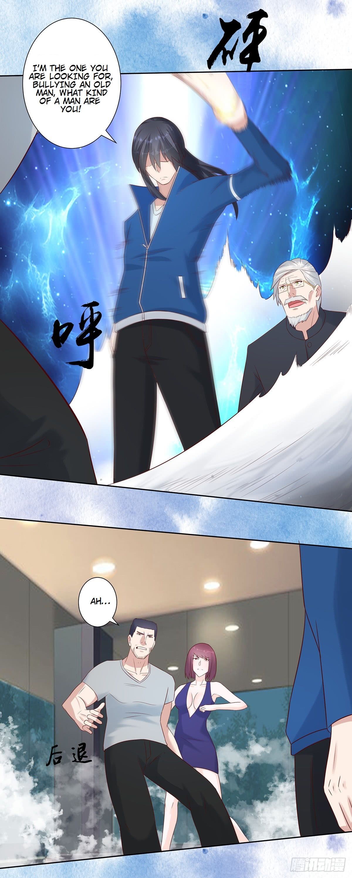 Page 6 of Chapter 17
