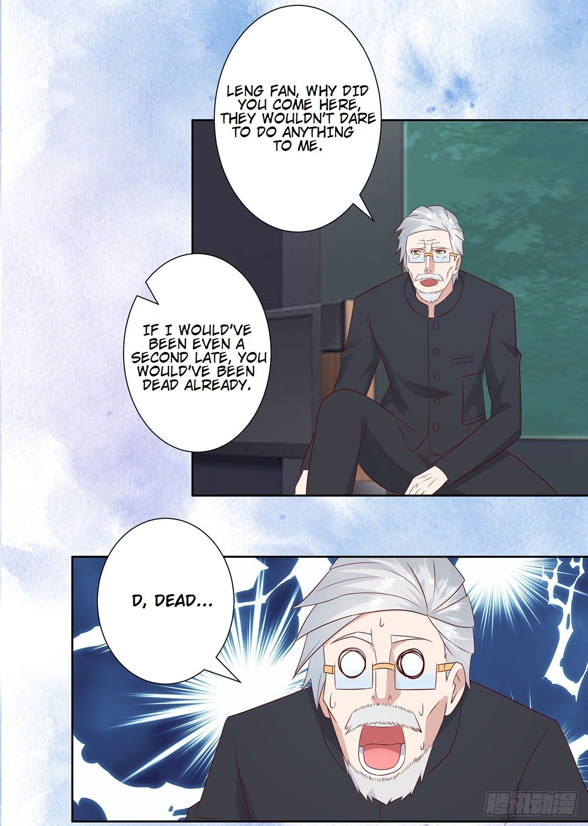 Page 7 of Chapter 17