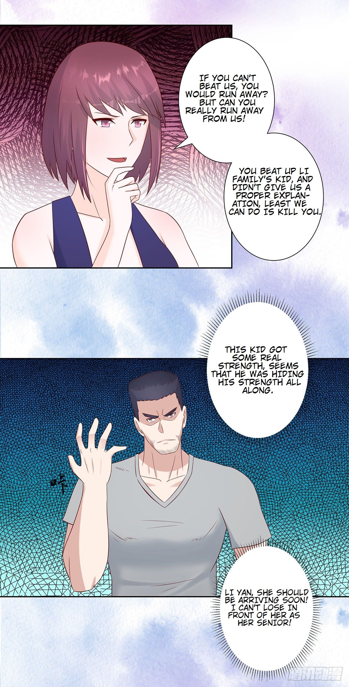 Page 9 of Chapter 17