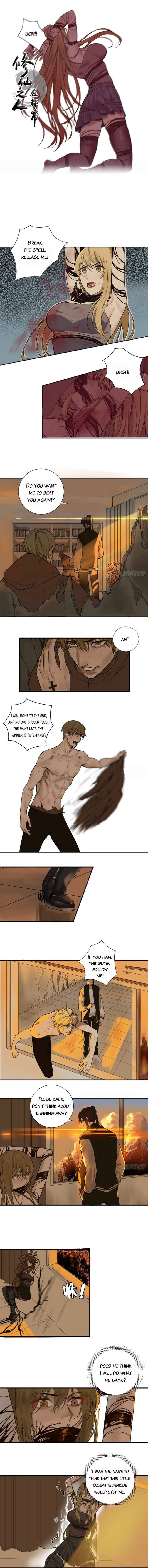 Page 1 of Chapter 175
