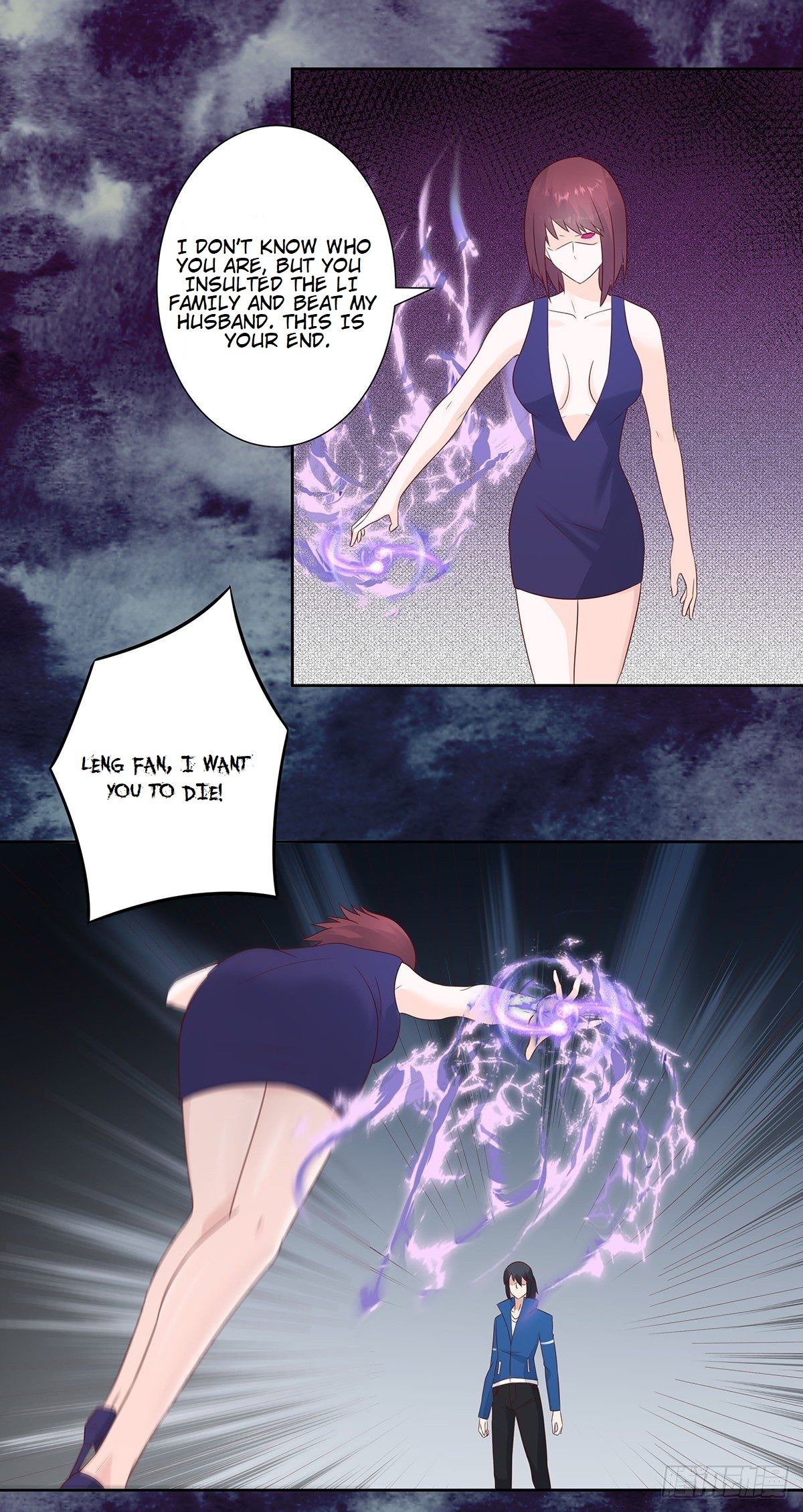 Page 2 of Chapter 18