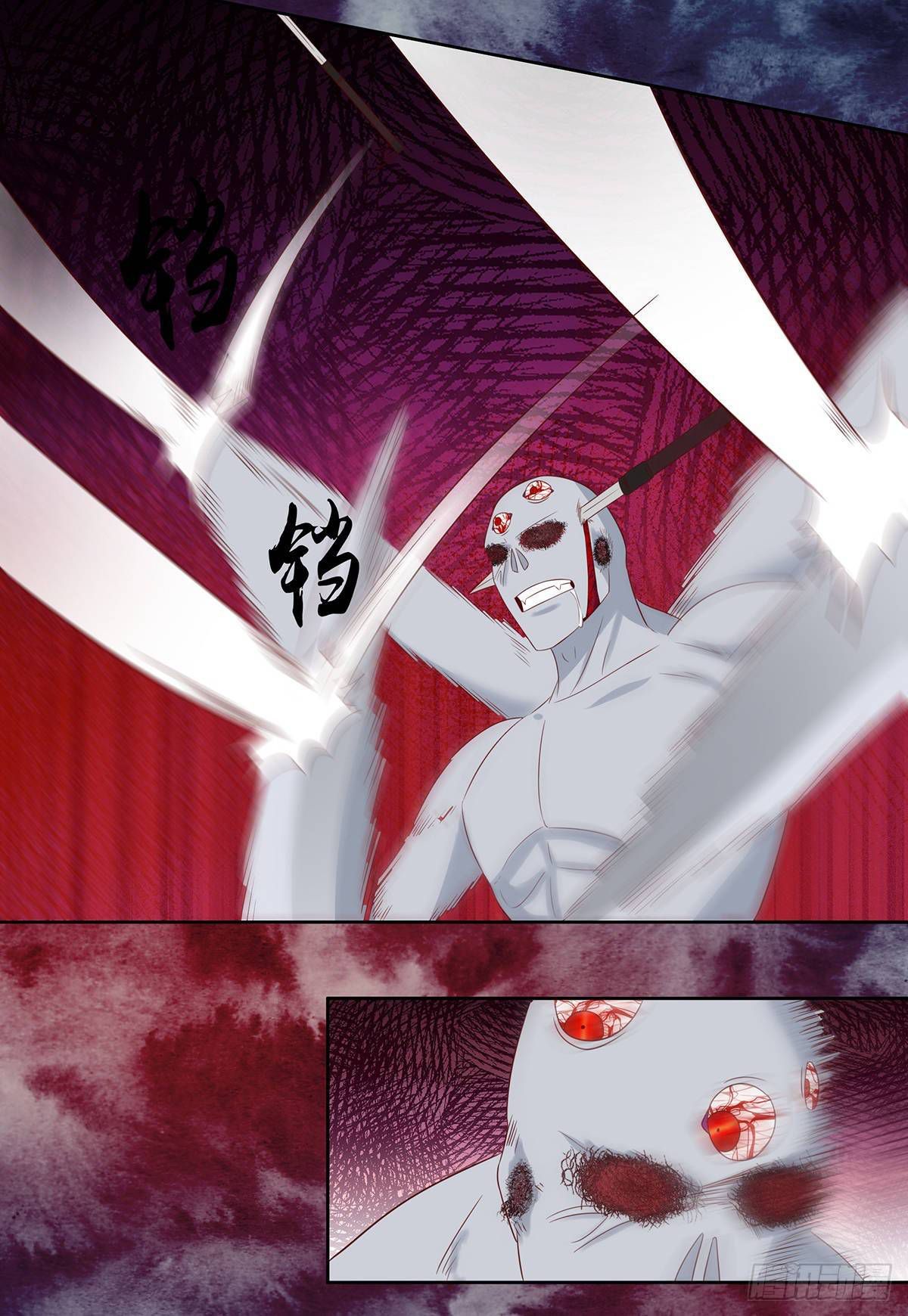 Page 8 of Chapter 18