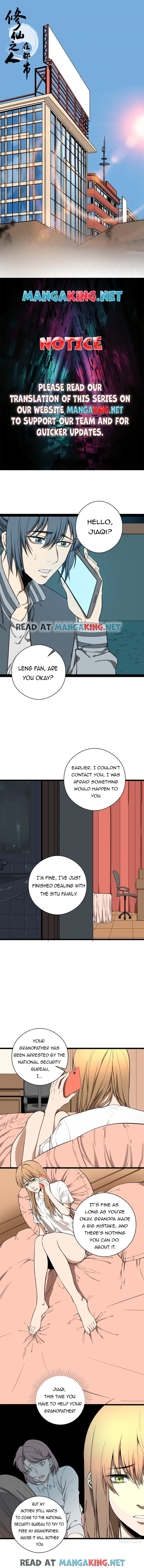 Page 1 of Chapter 184