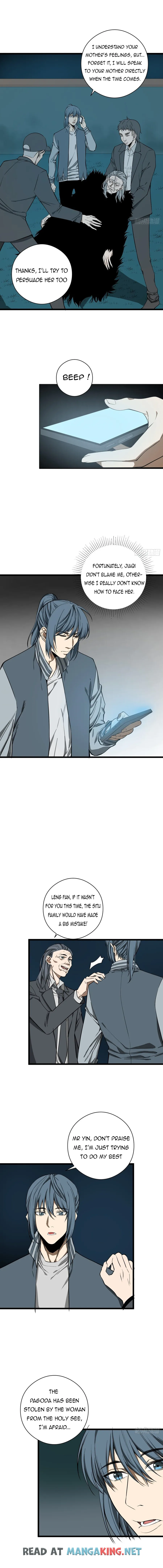 Page 2 of Chapter 184