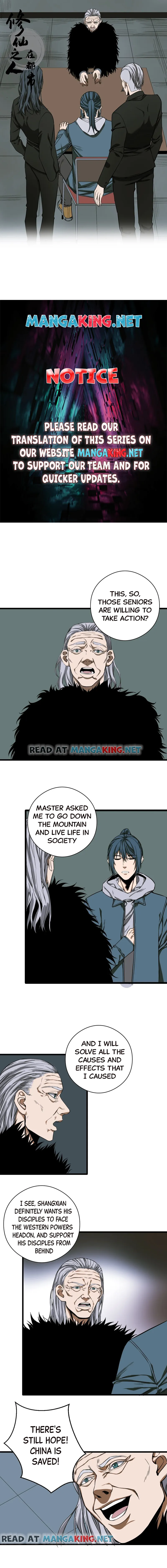 Page 1 of Chapter 188