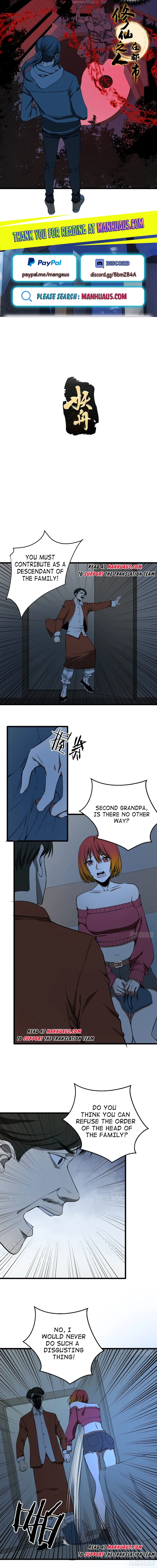Page 1 of Chapter 190