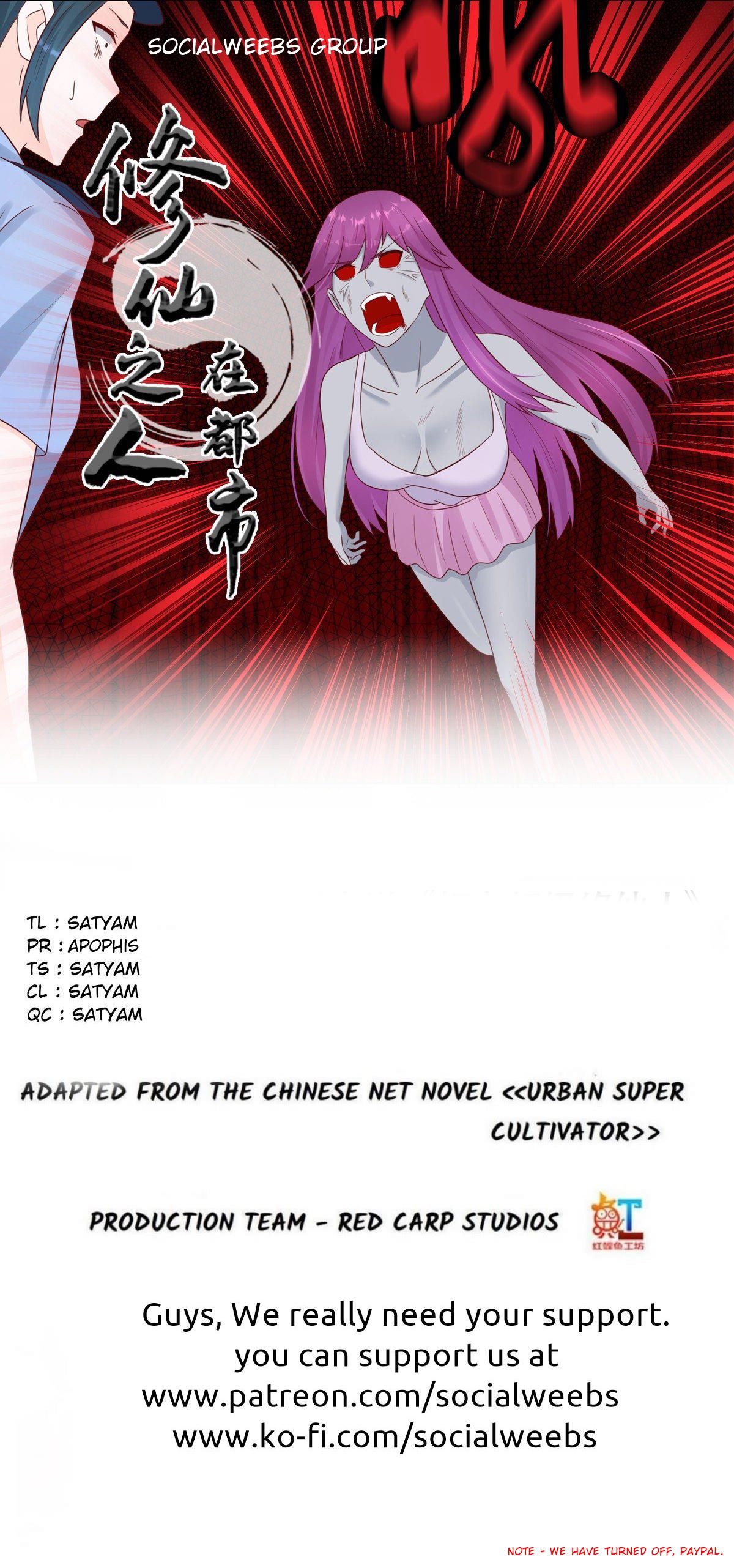 Page 1 of Chapter 20