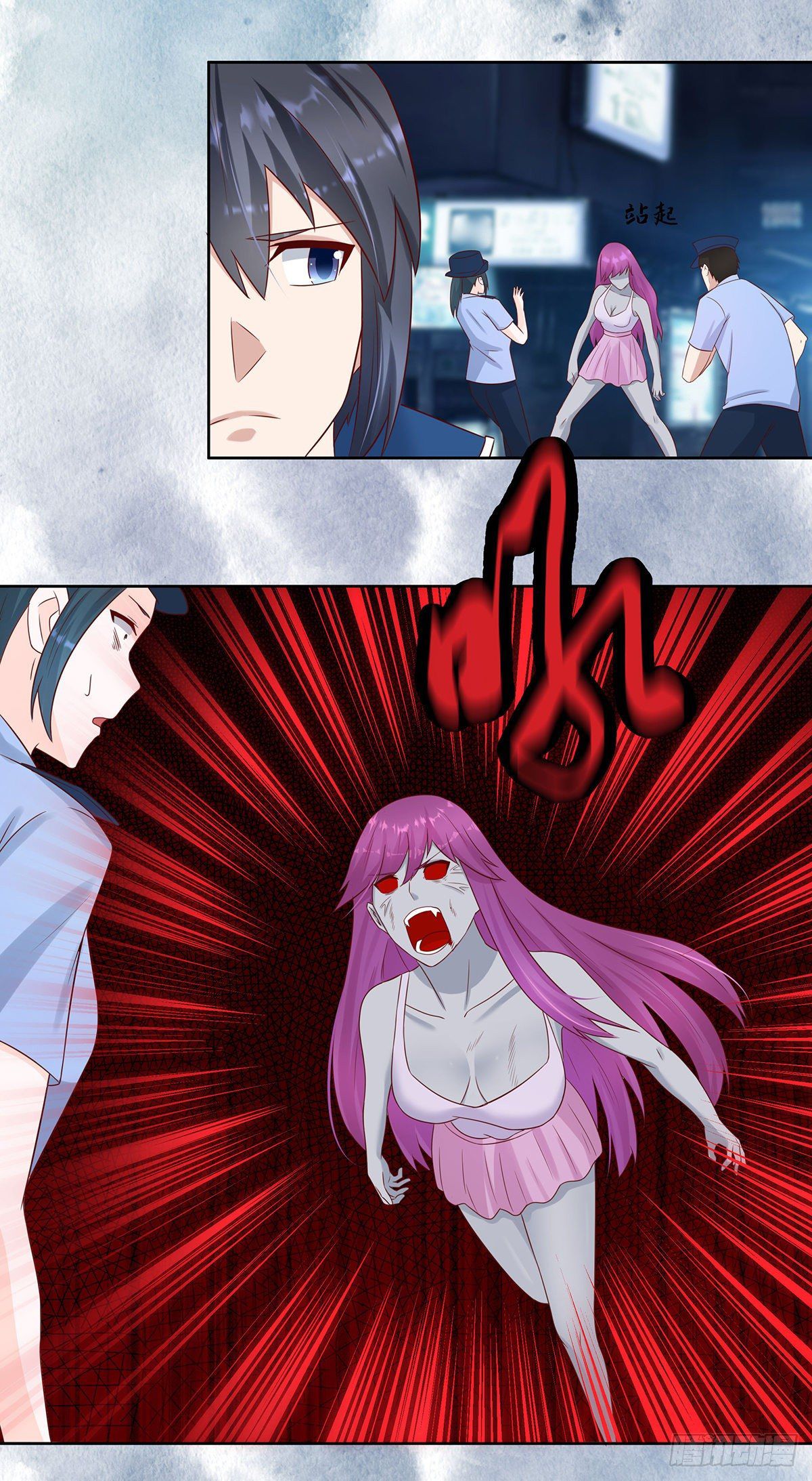 Page 10 of Chapter 20