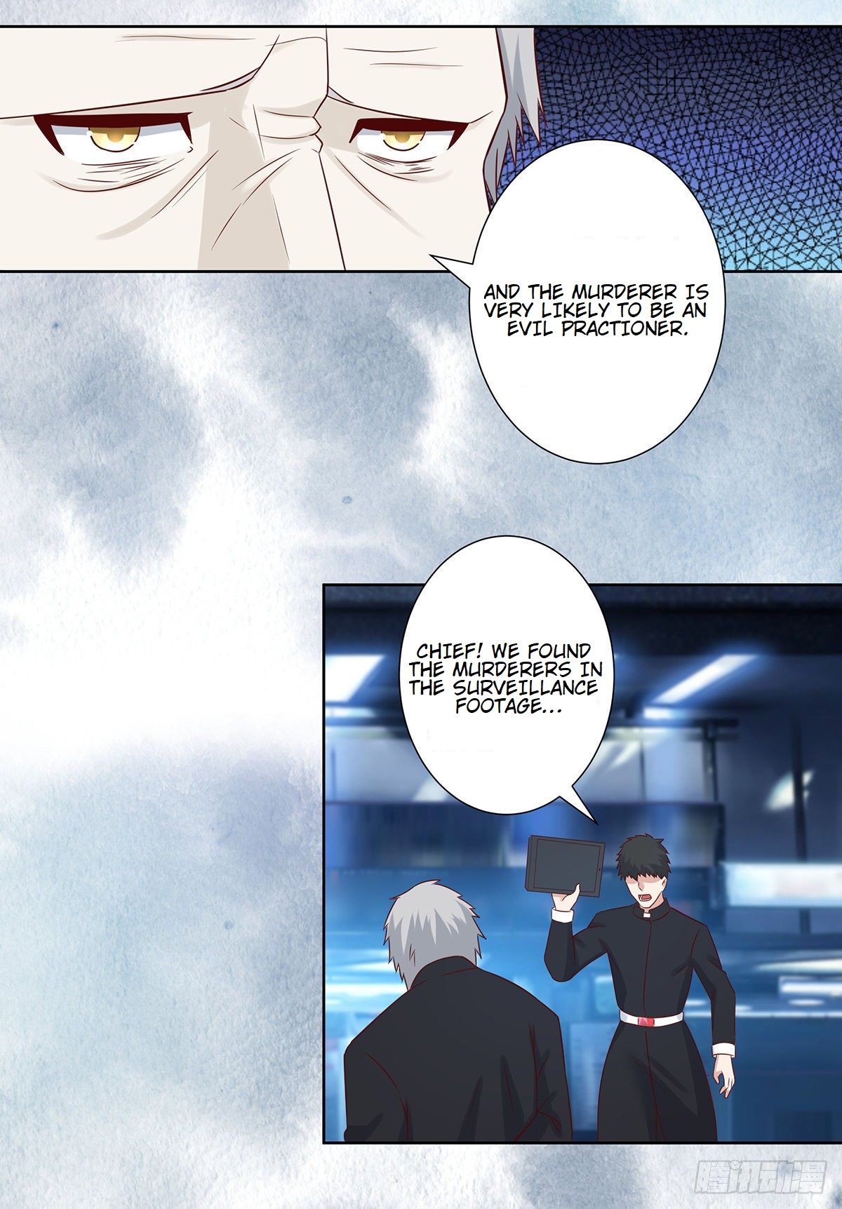 Page 17 of Chapter 20