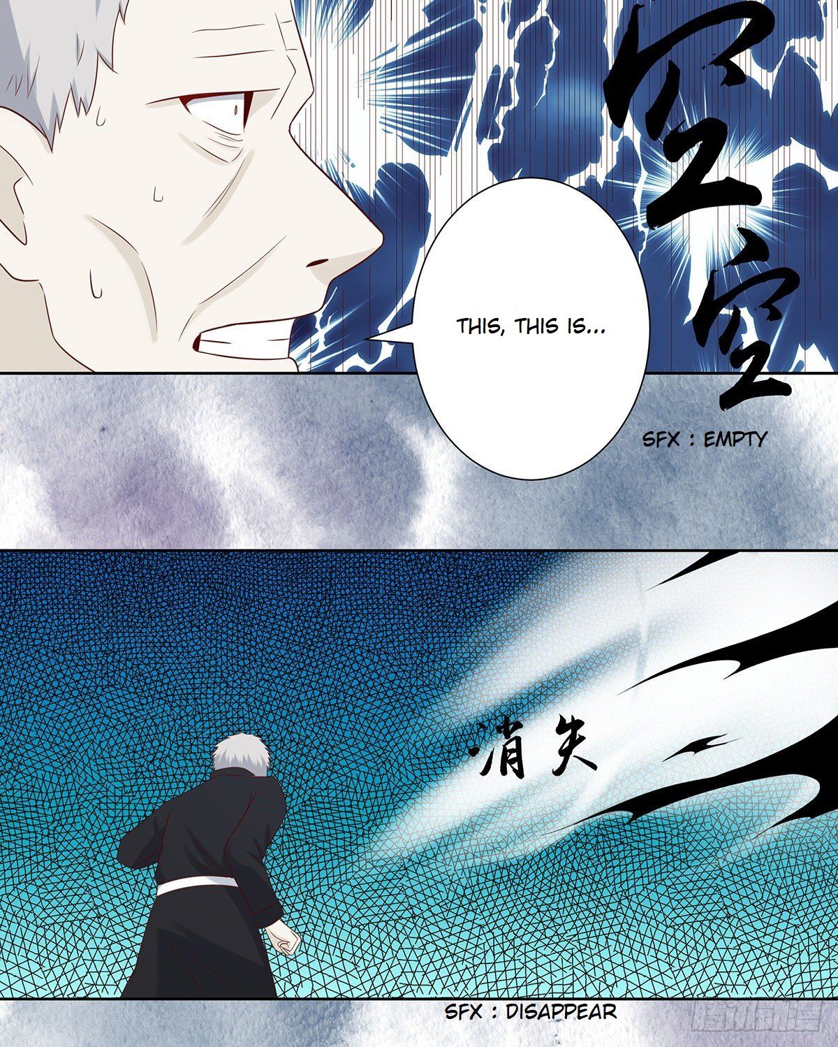 Page 5 of Chapter 21