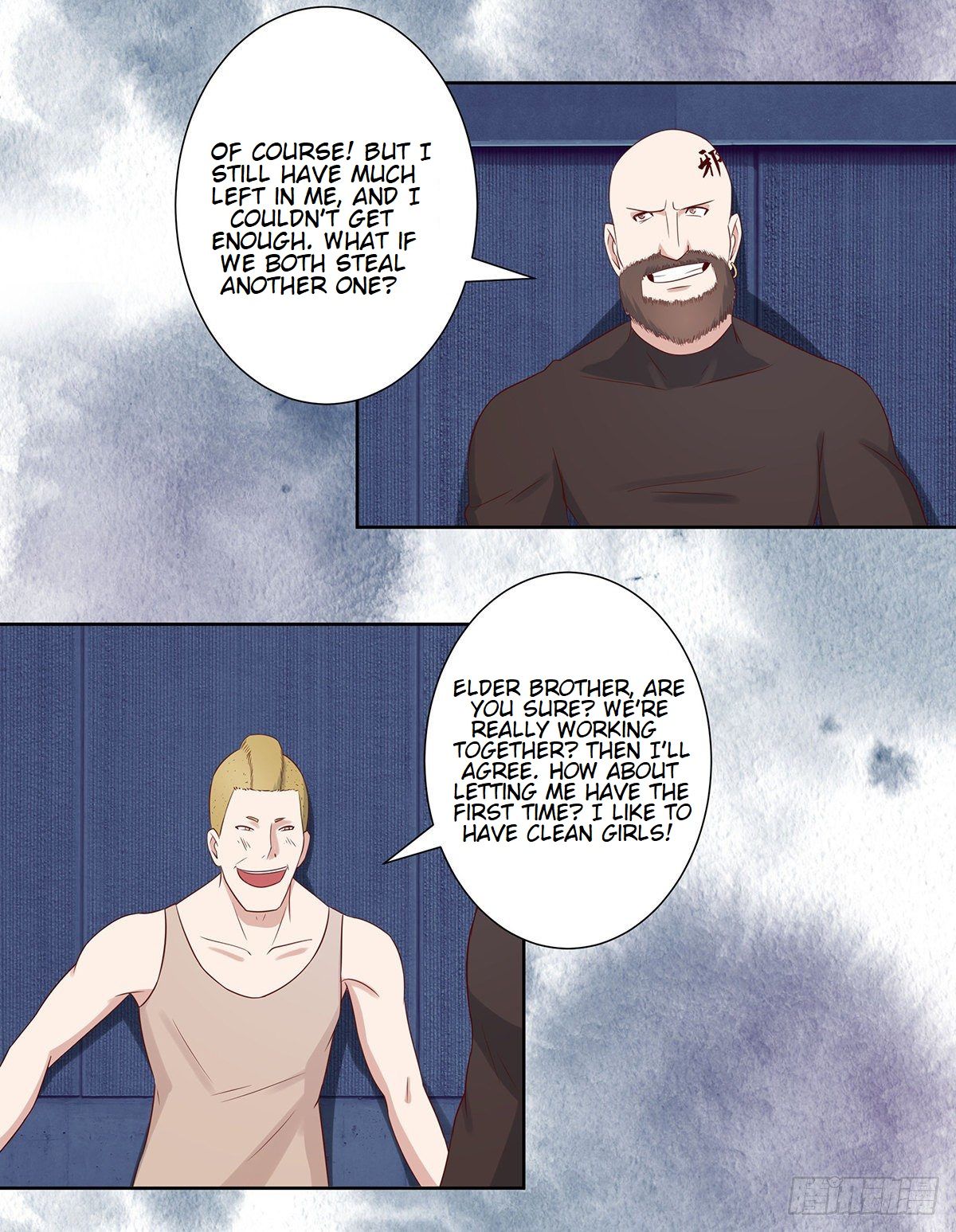 Page 7 of Chapter 21