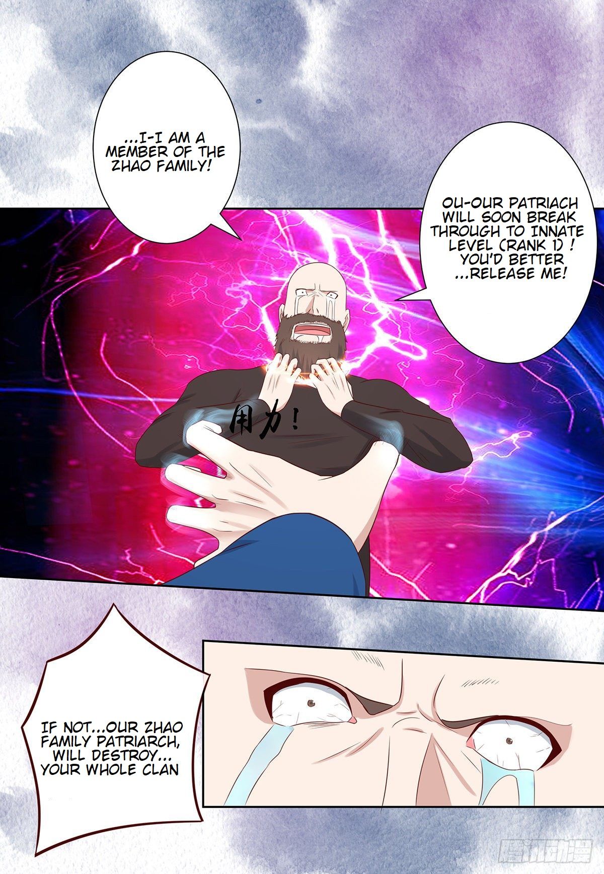 Page 13 of Chapter 21