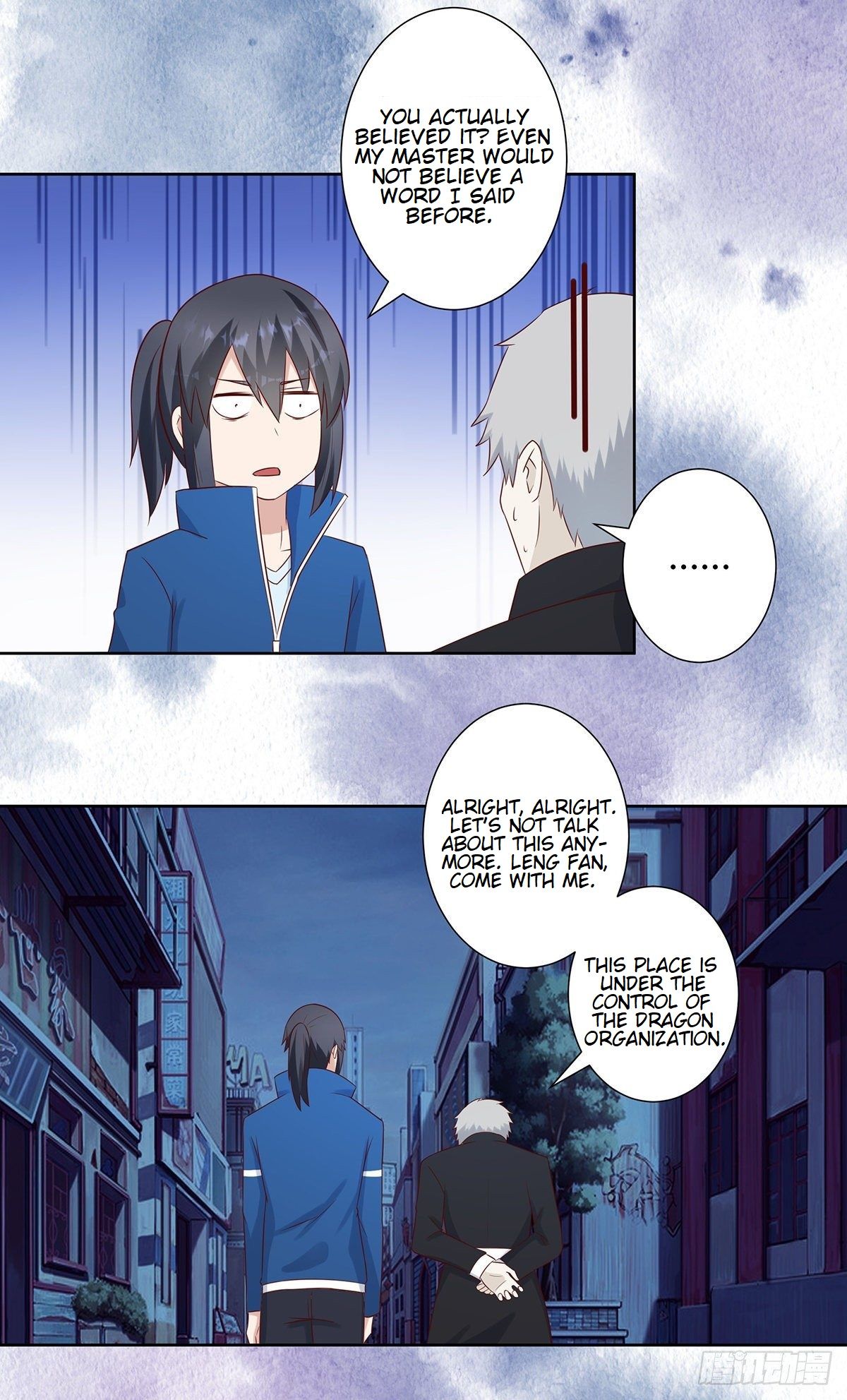 Page 5 of Chapter 22