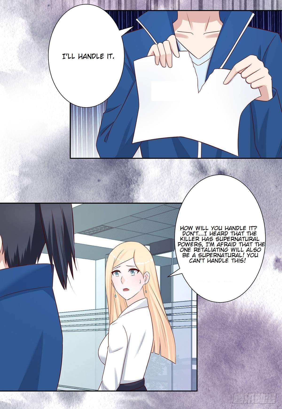 Page 7 of Chapter 23