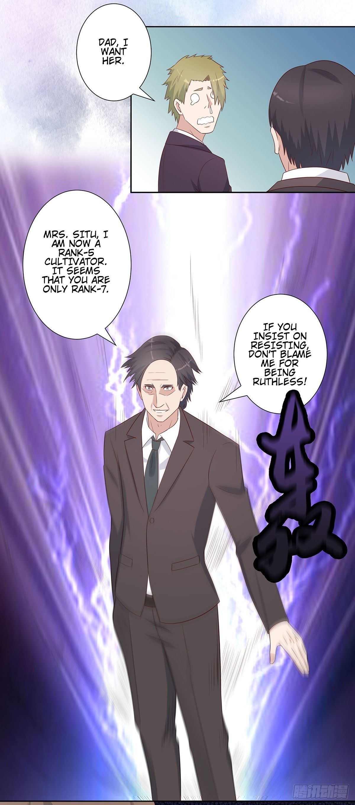 Page 12 of Chapter 25