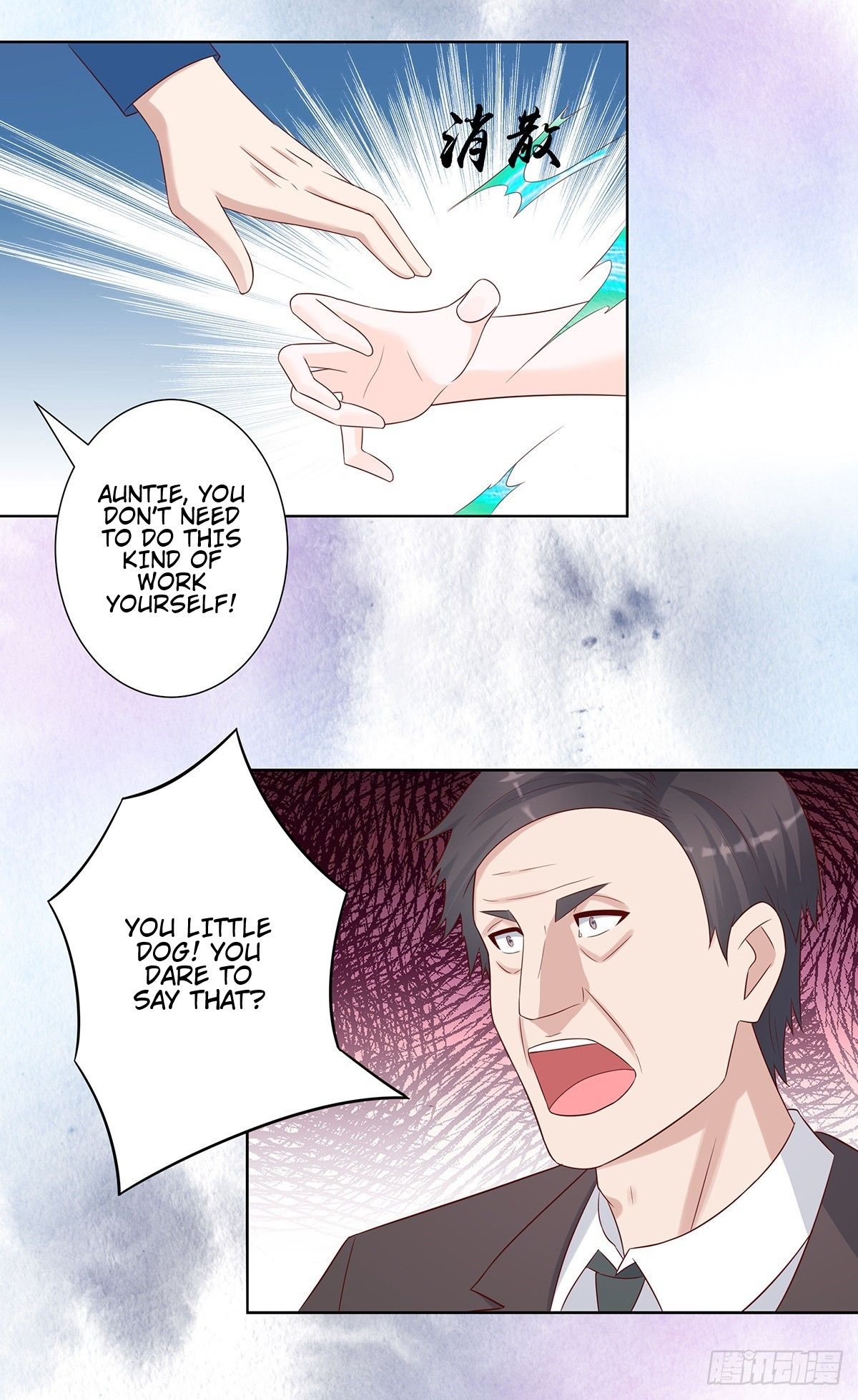 Page 15 of Chapter 25