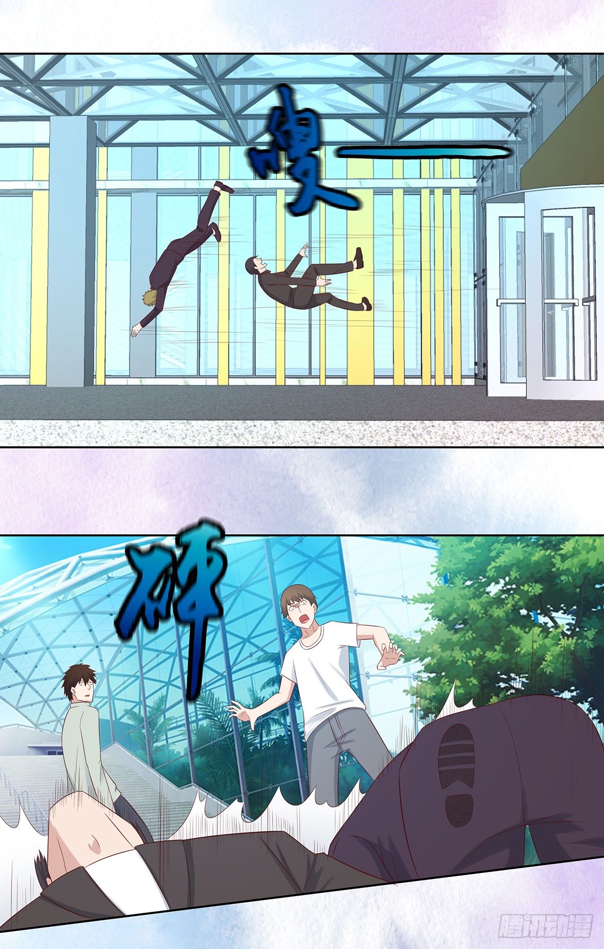 Page 2 of Chapter 26