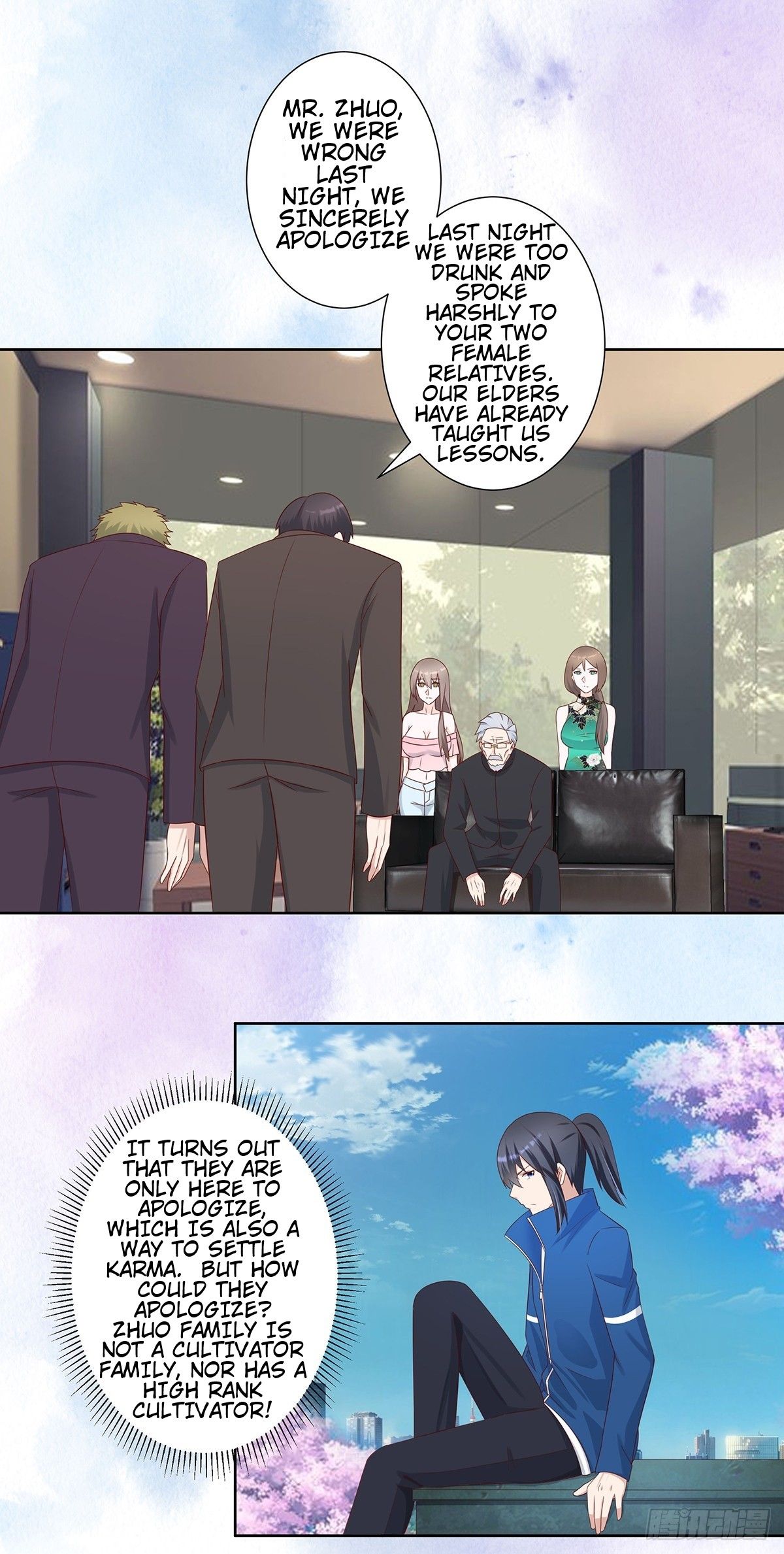 Page 2 of Chapter 27