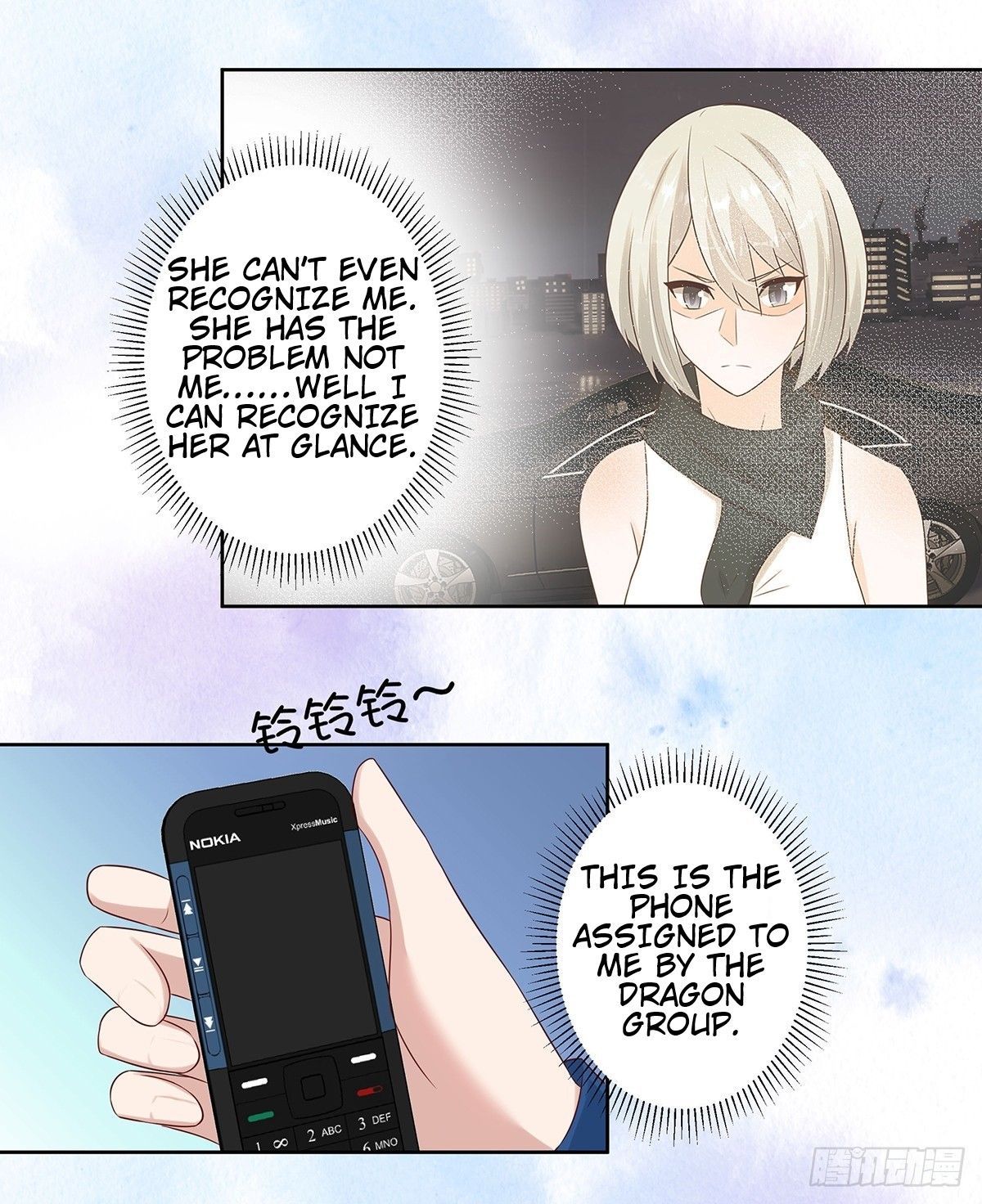 Page 9 of Chapter 27