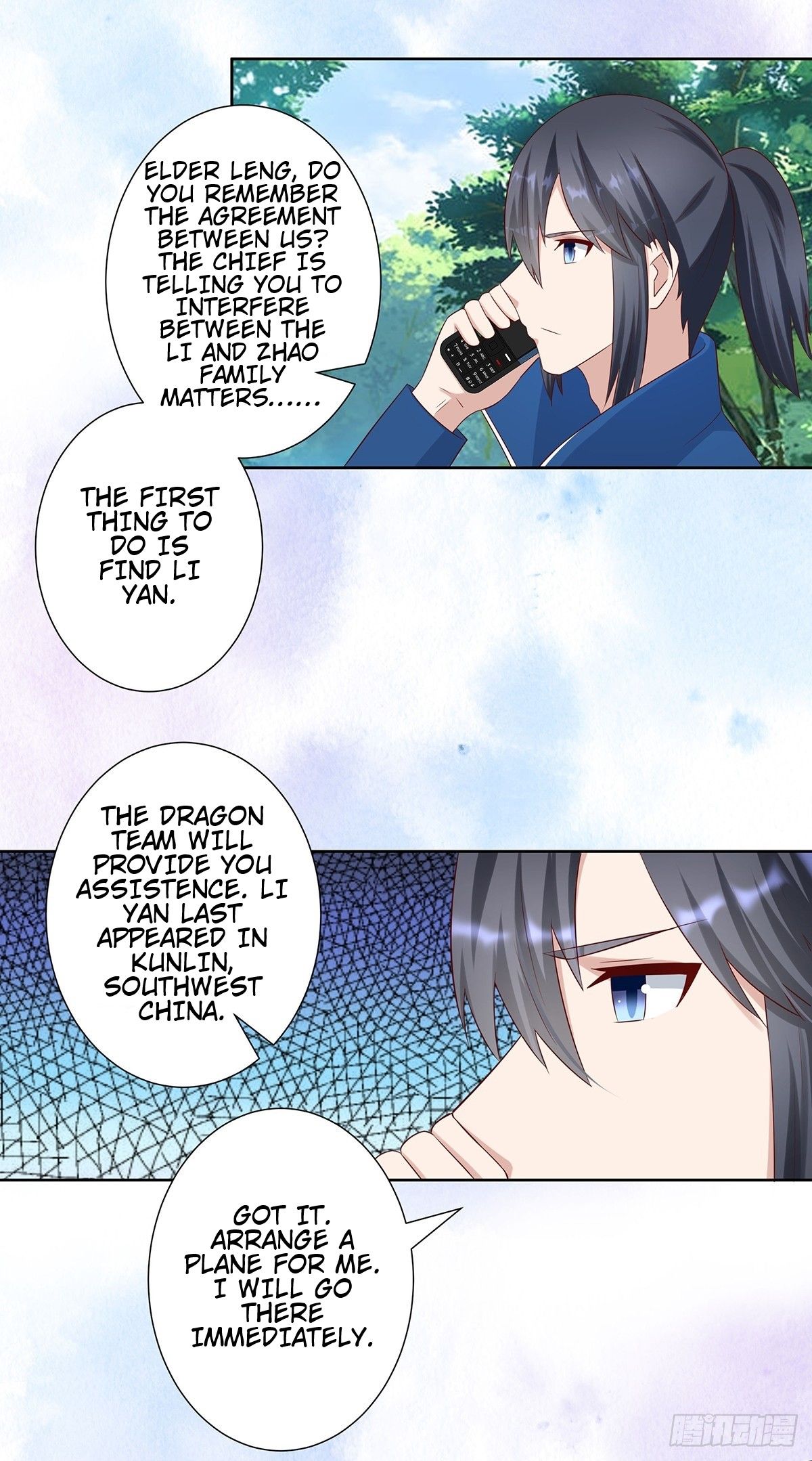 Page 10 of Chapter 27