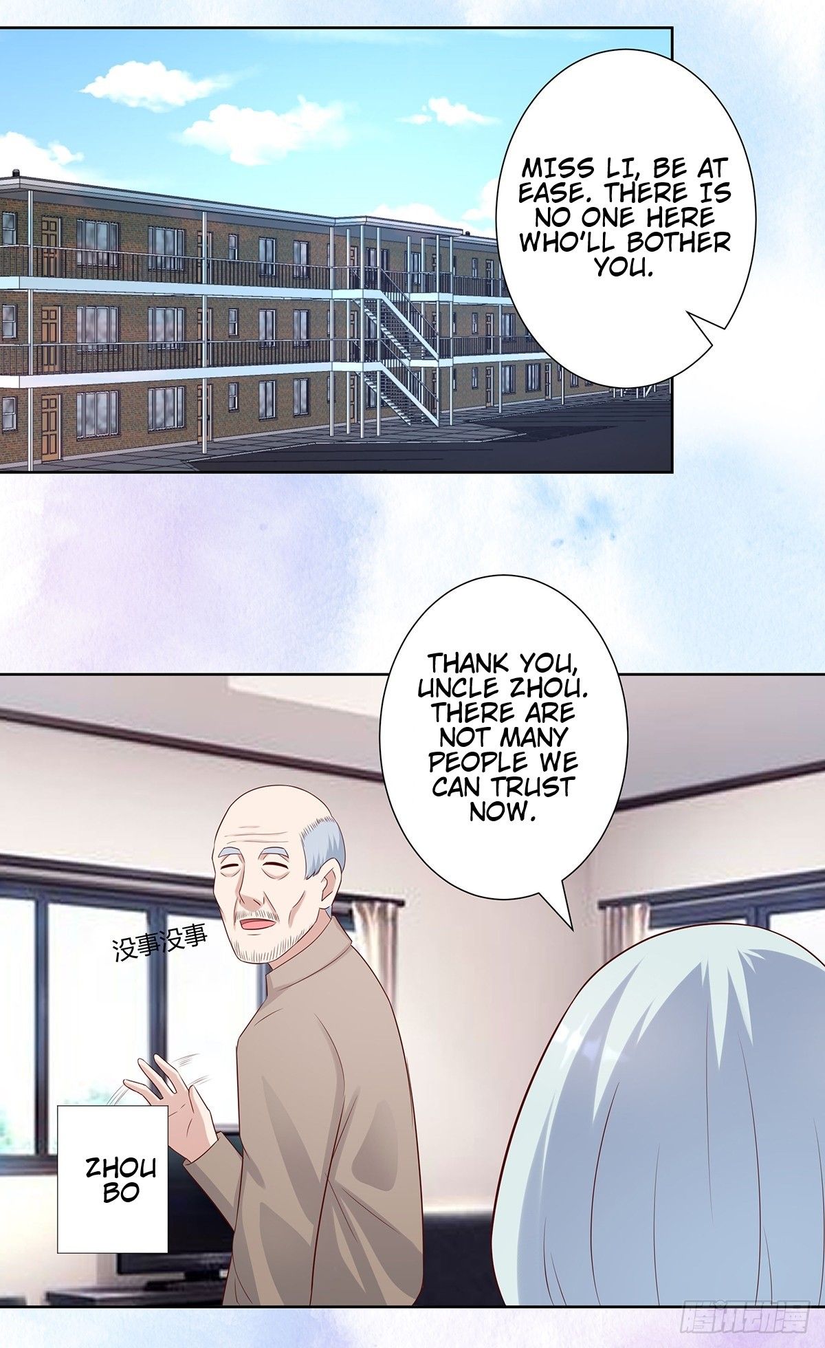 Page 15 of Chapter 27
