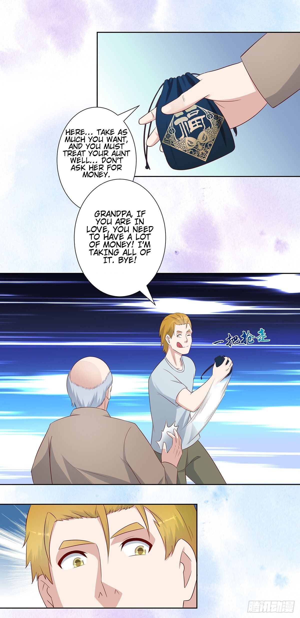 Page 5 of Chapter 28