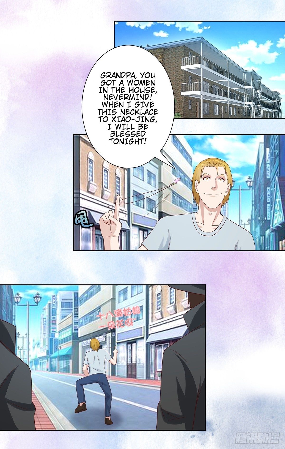 Page 7 of Chapter 28