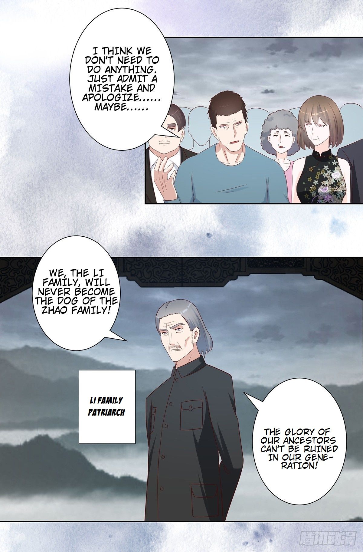 Page 9 of Chapter 28
