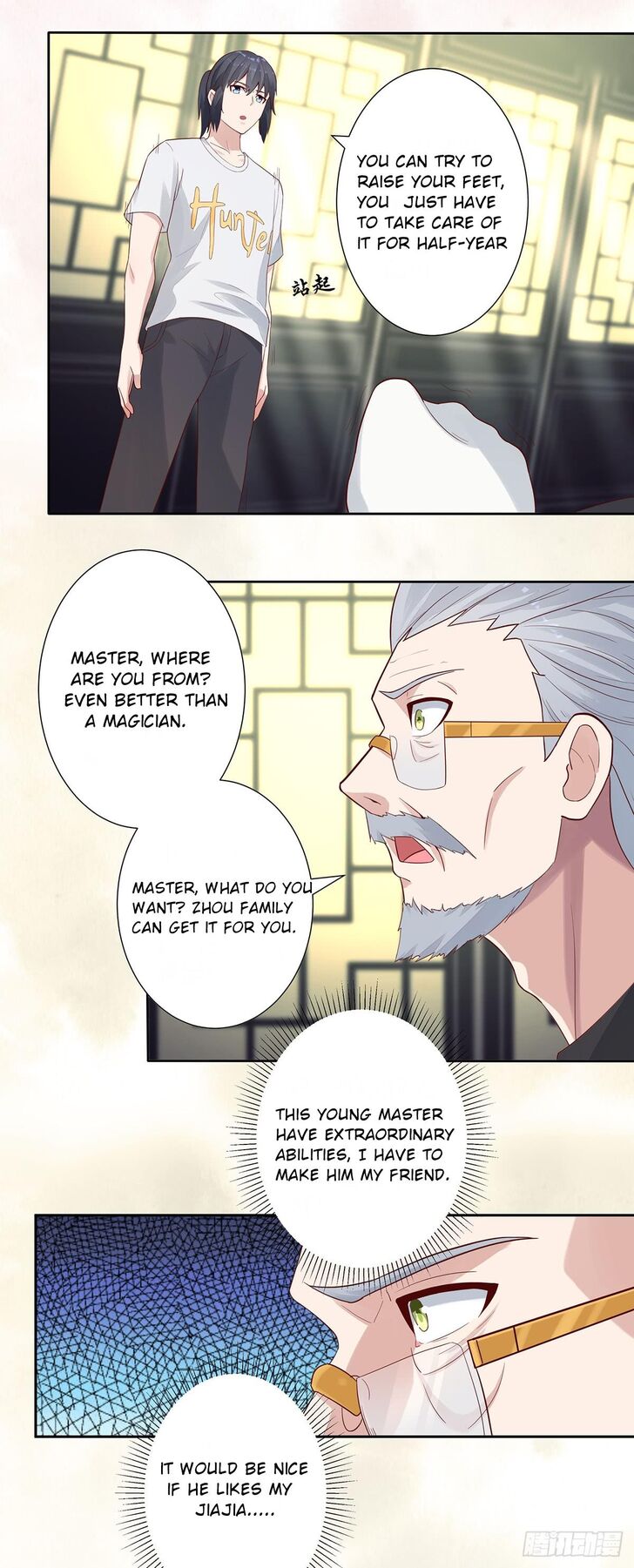 Page 3 of Chapter 3