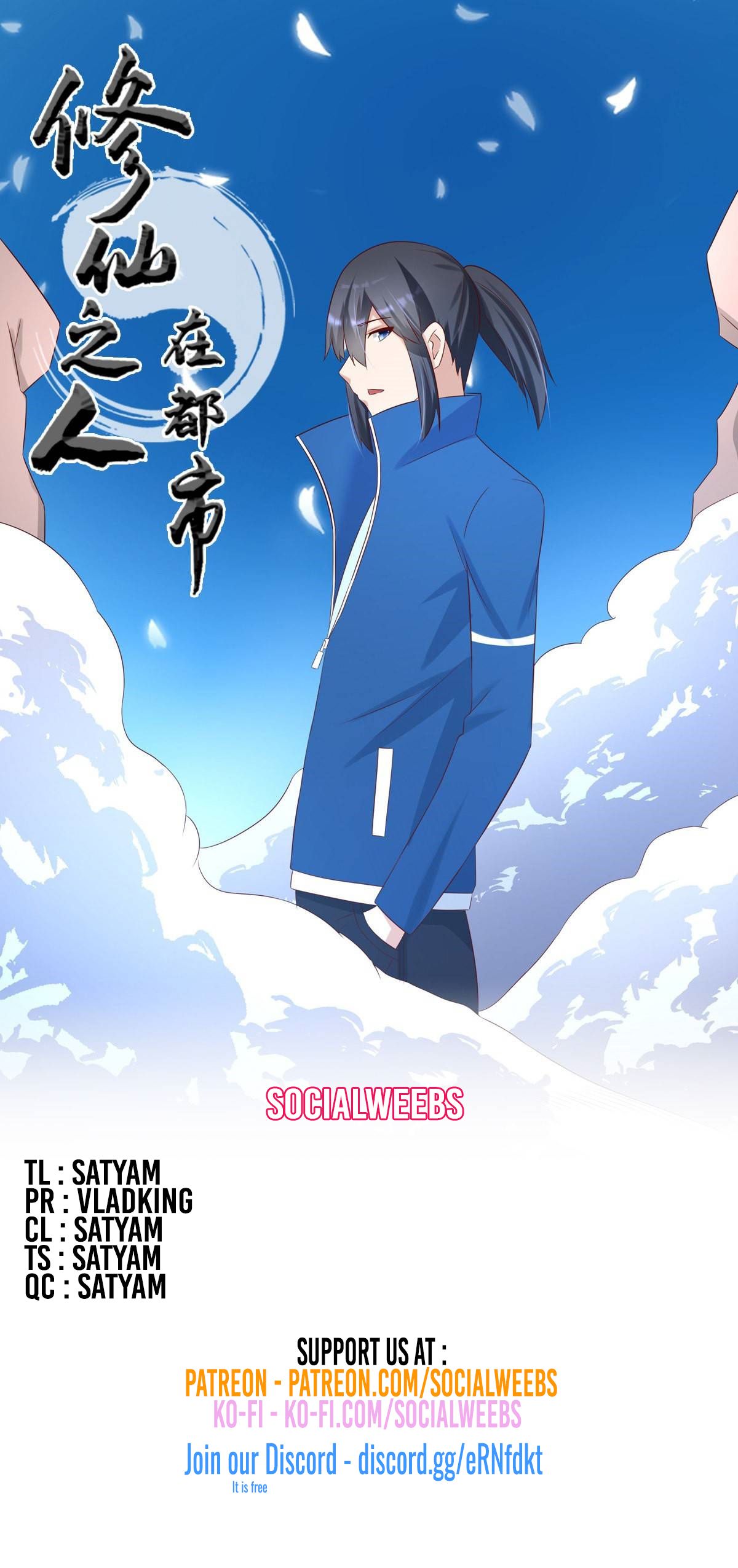 Page 1 of Chapter 30