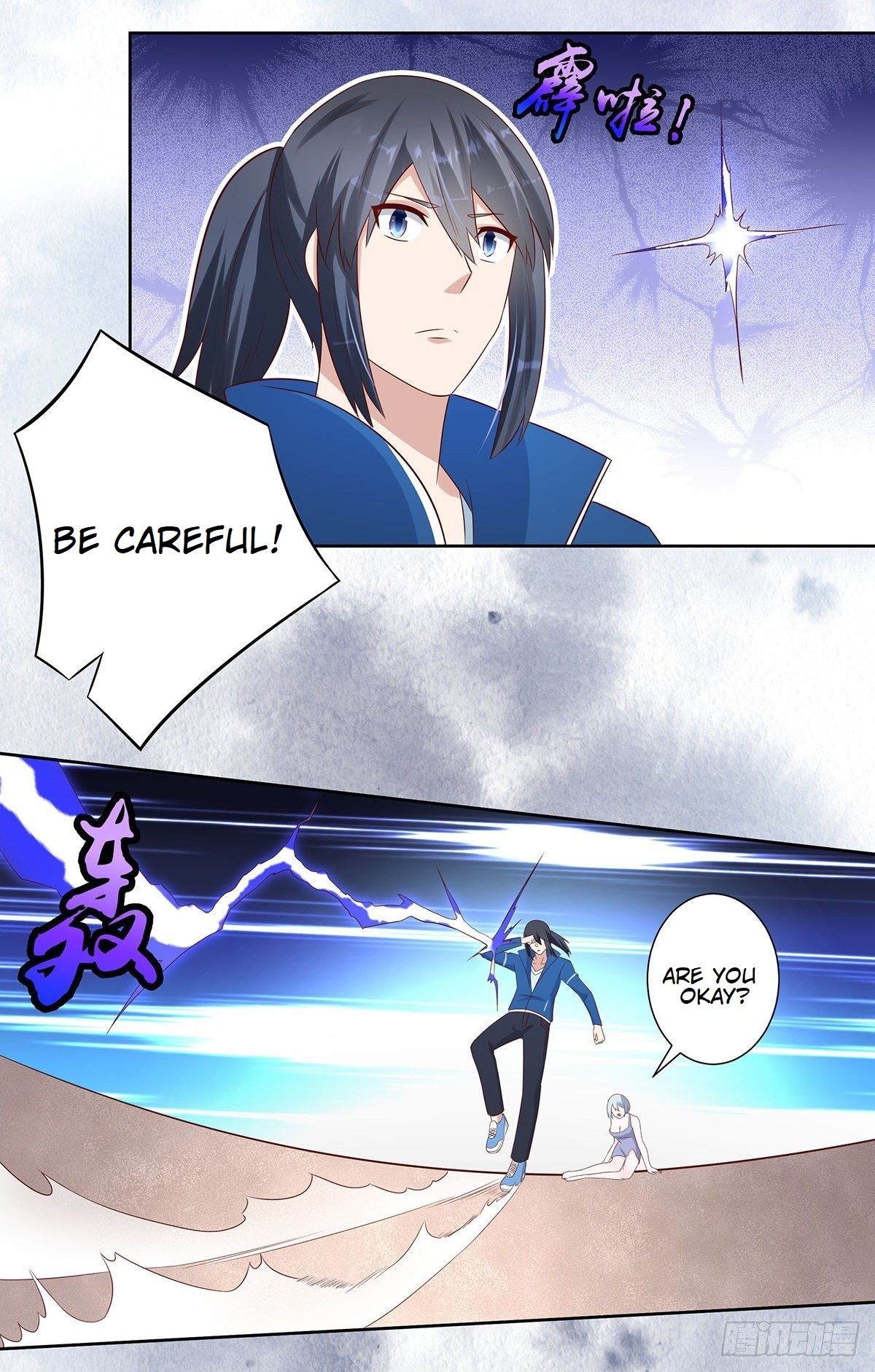 Page 4 of Chapter 30