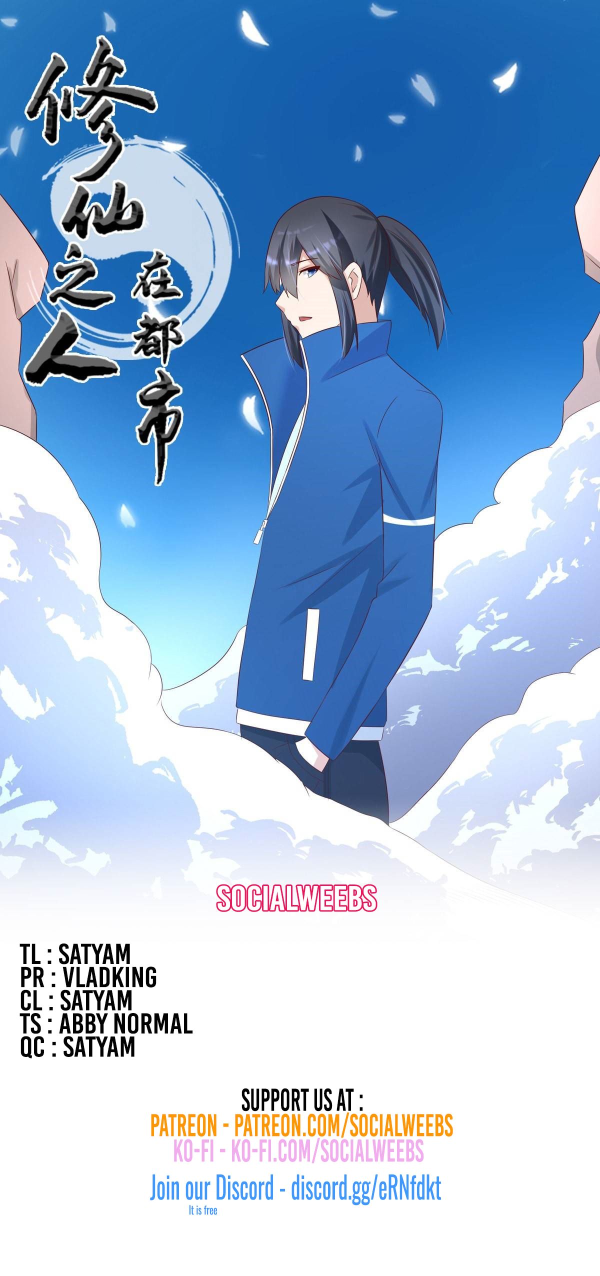 Page 1 of Chapter 31