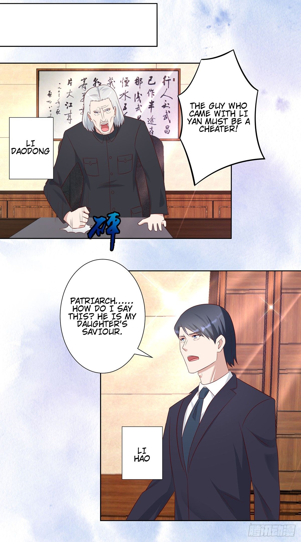 Page 5 of Chapter 32