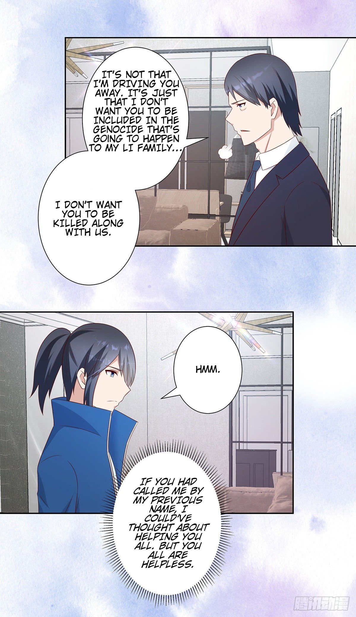 Page 2 of Chapter 33.1