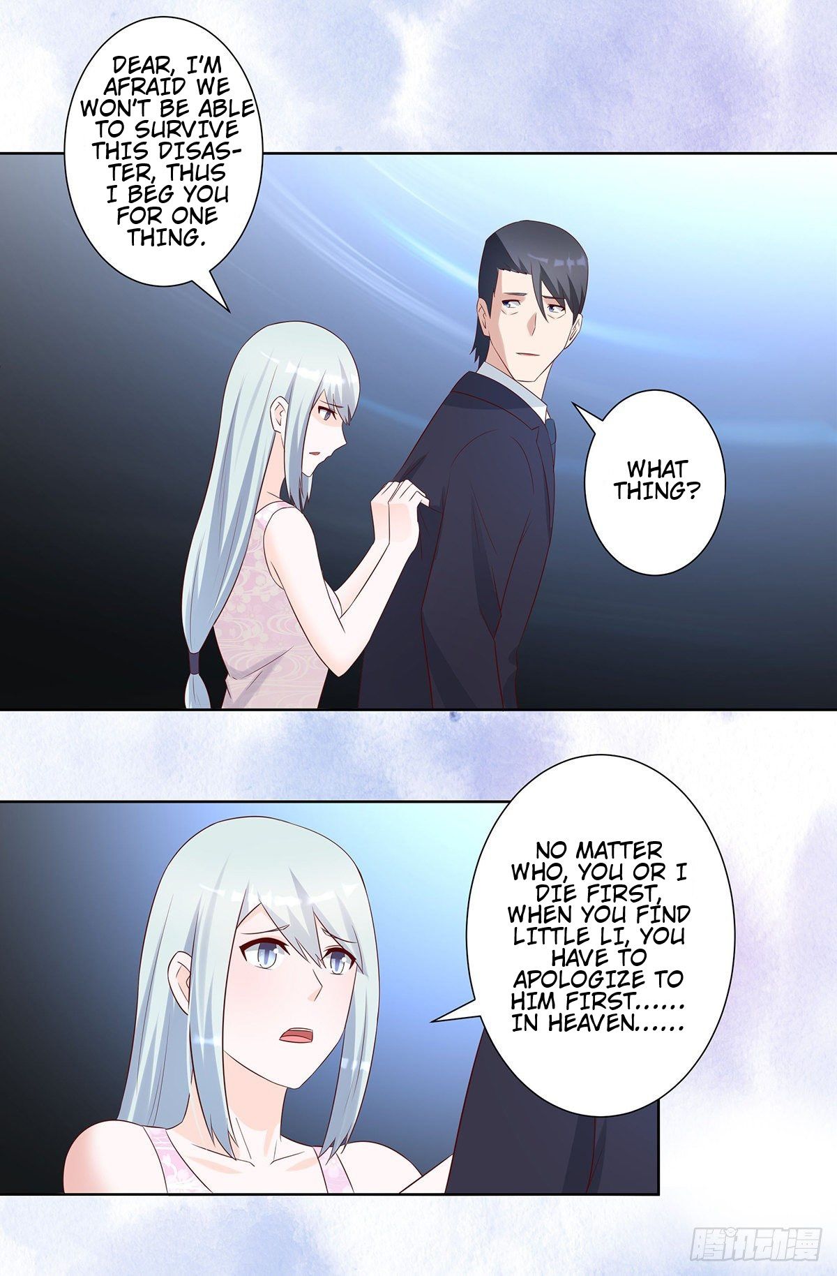 Page 12 of Chapter 33.1