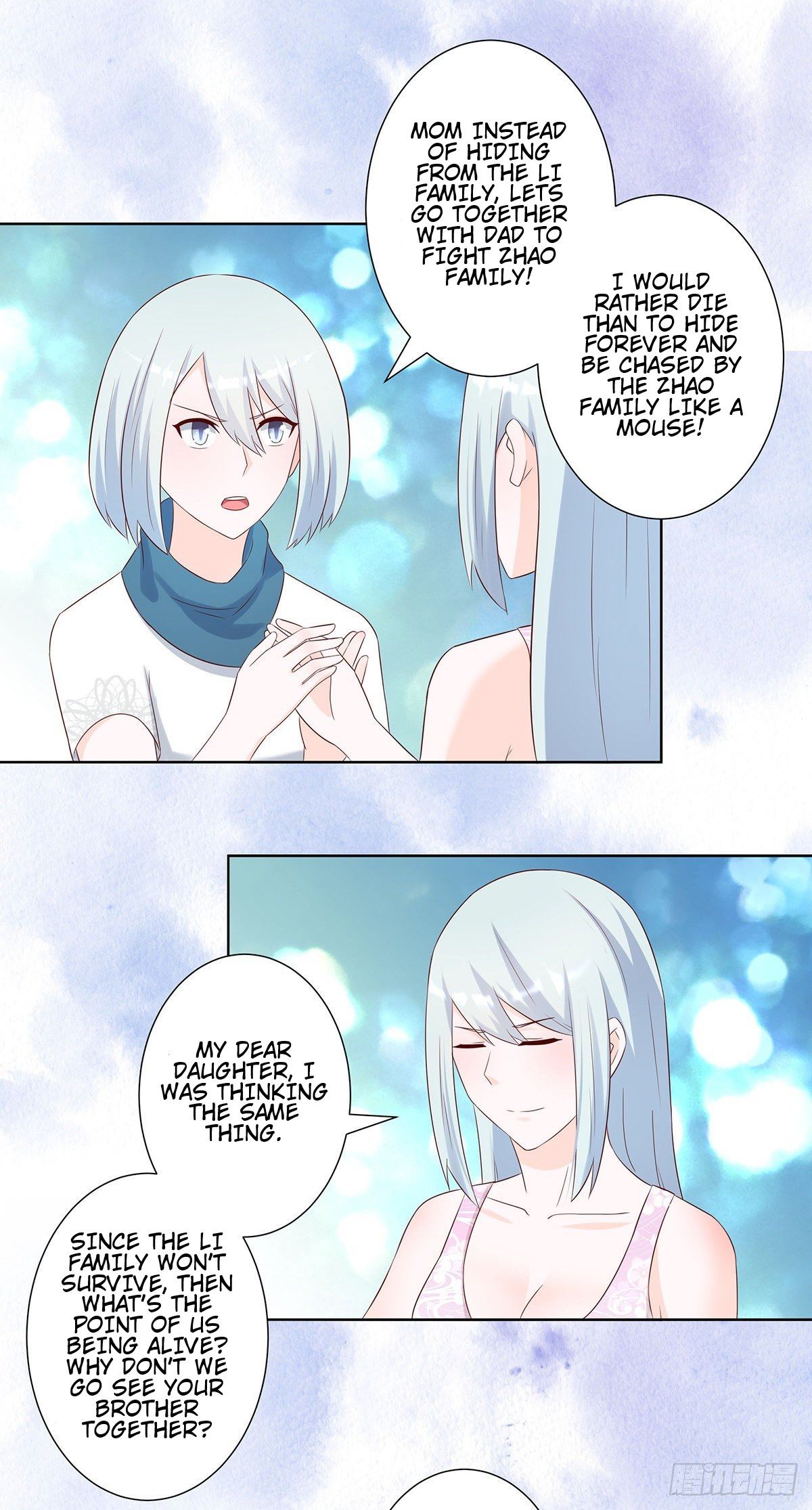 Page 15 of Chapter 33.1