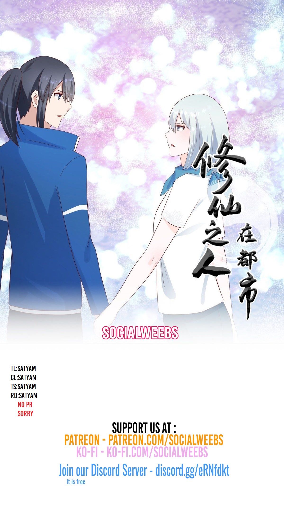 Page 1 of Chapter 34