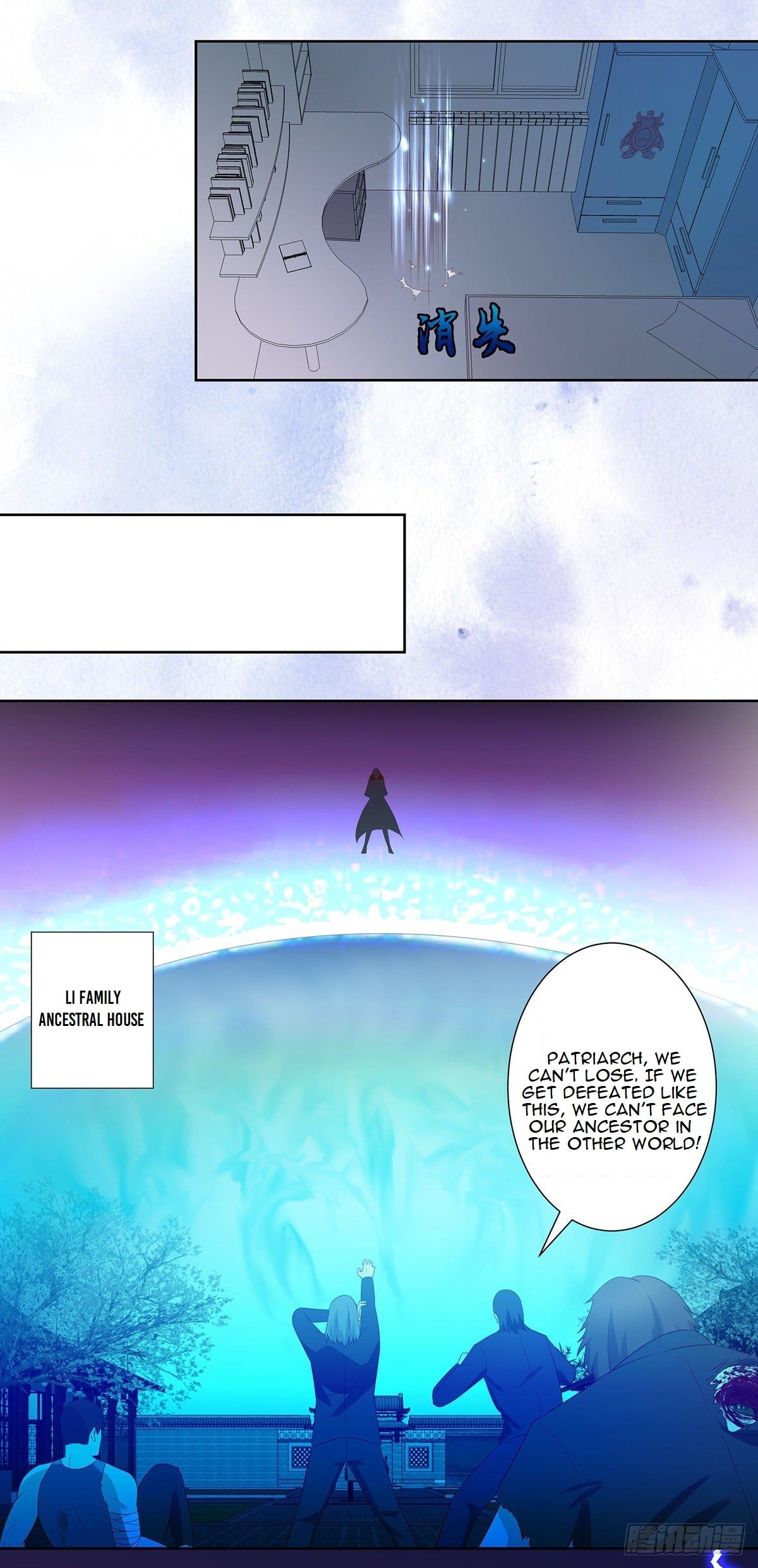 Page 5 of Chapter 34