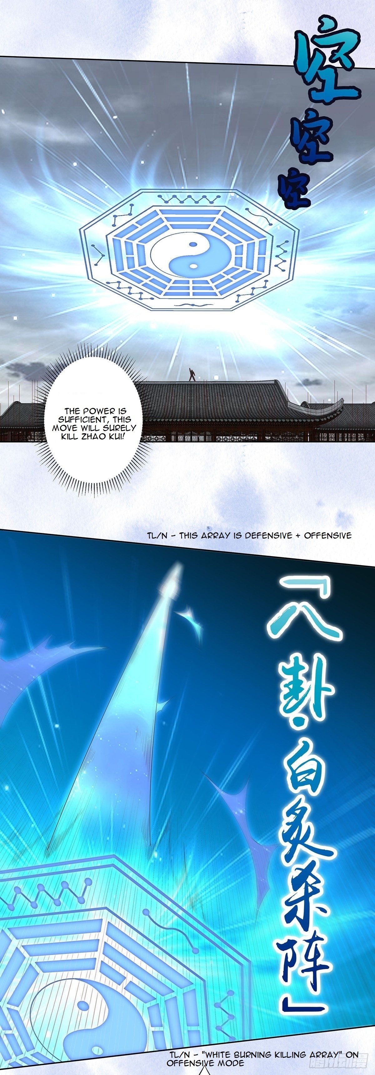 Page 8 of Chapter 34