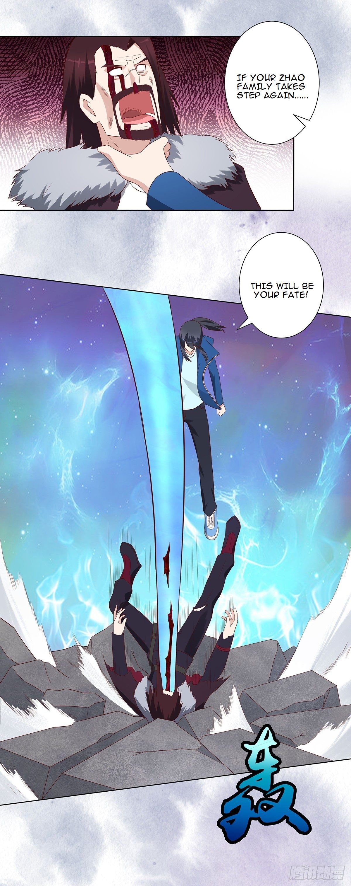Page 14 of Chapter 36