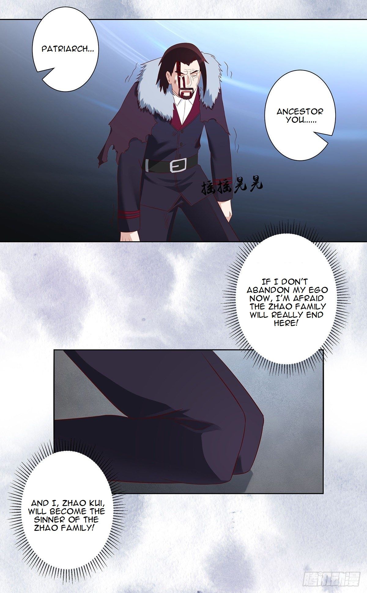 Page 6 of Chapter 37