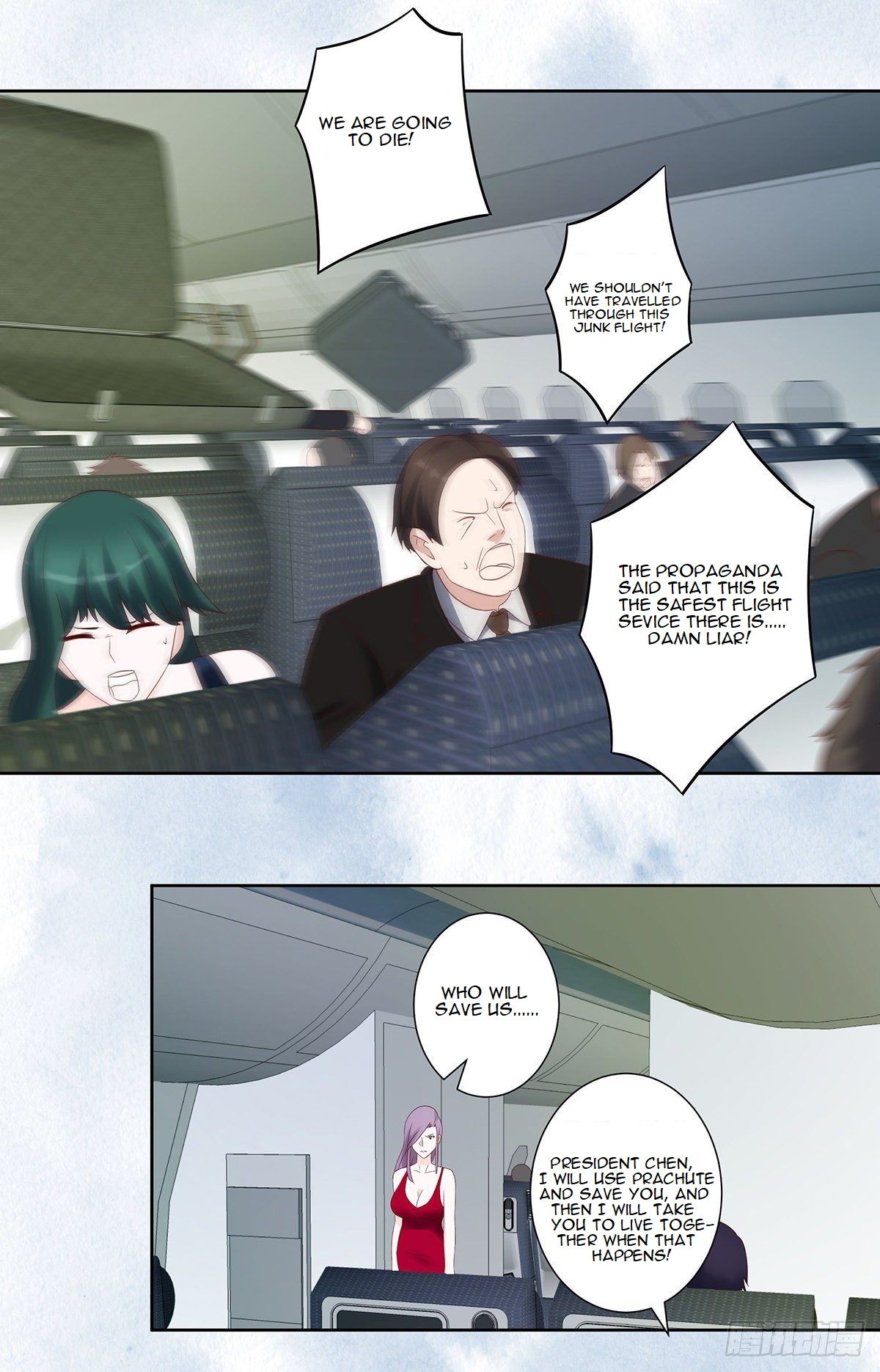 Page 12 of Chapter 41
