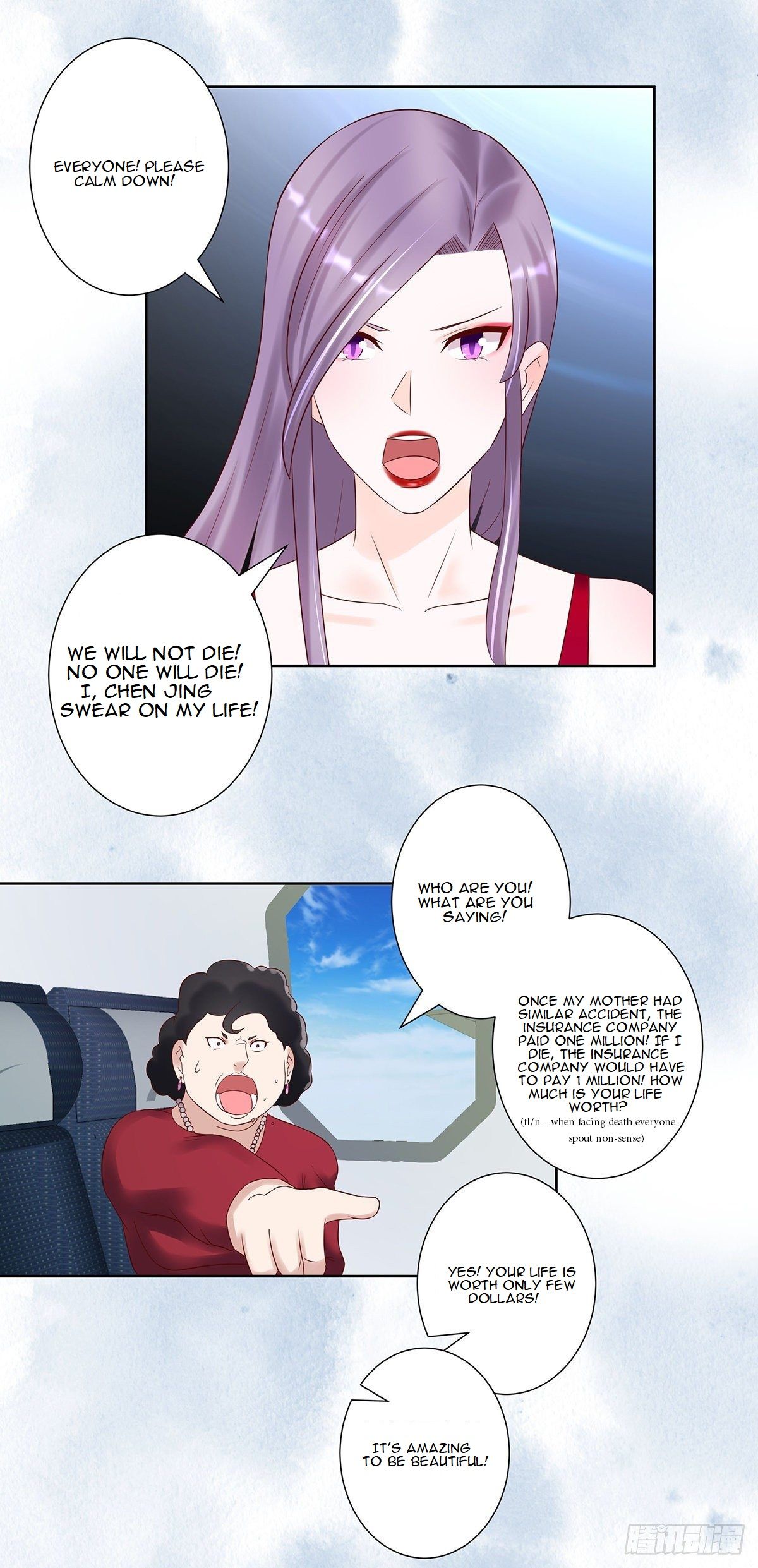 Page 13 of Chapter 41