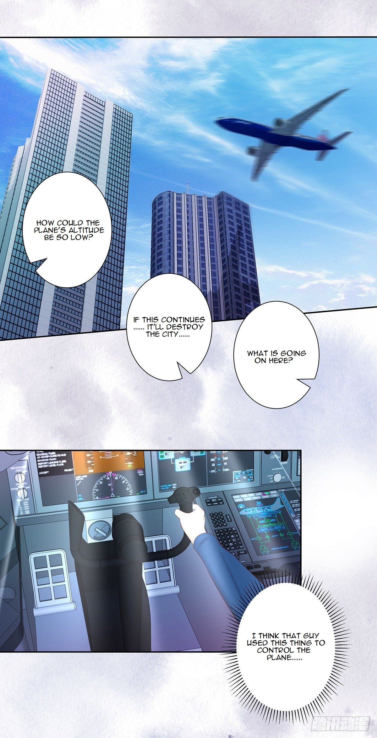 Page 7 of Chapter 42