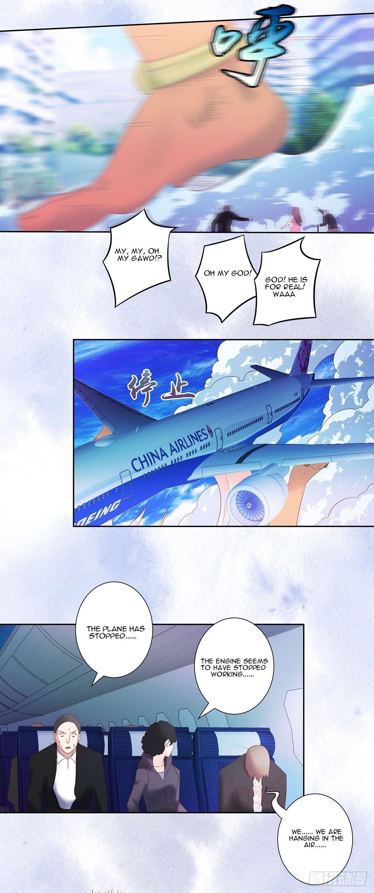 Page 11 of Chapter 42
